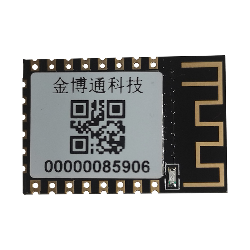 KB3077 wifi Module